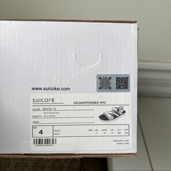 Suicoke Platform Sandals - Picture 3 of 3